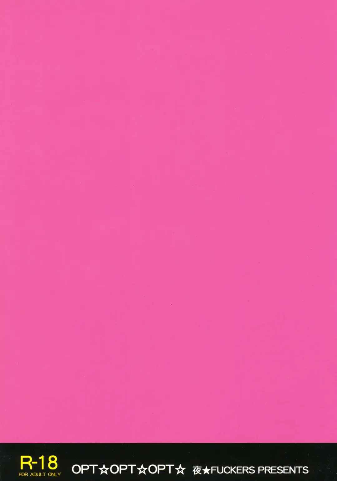 [Mitsugi] OPT☆OPT☆OPT☆ Fhentai - Page 2