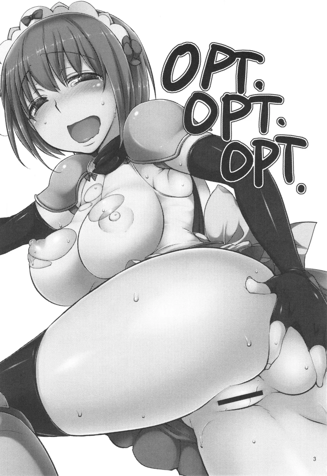 [Mitsugi] OPT☆OPT☆OPT☆ Fhentai - Page 3