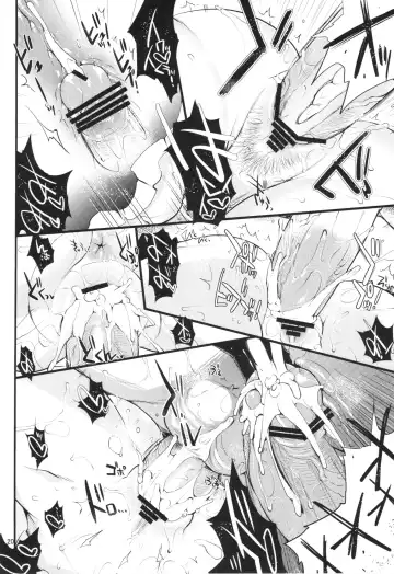 [Mitsugi] OPT☆OPT☆OPT☆ Fhentai - Page 20