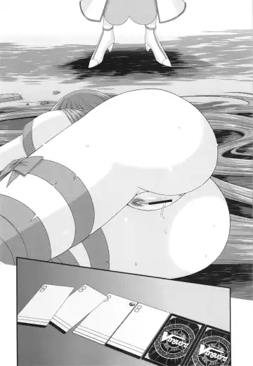 [Charu] Unbreakable Limit Fhentai - Page 36