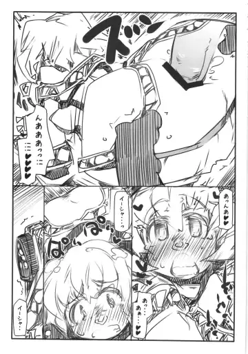 [Ryokutya] Umayomegatari Nie Fhentai - Page 17