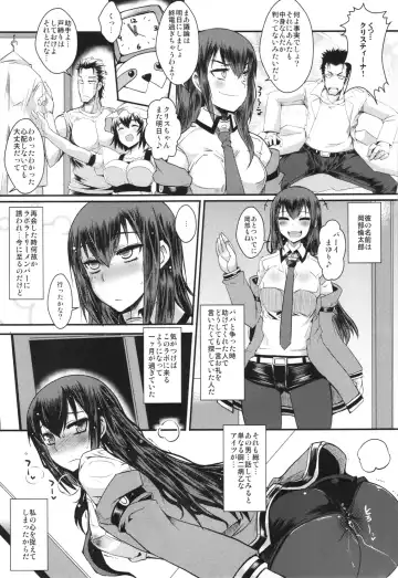 [Bbsacon - Hinako Yui] Aiyoku Inbi no Sodominist Fhentai - Page 5