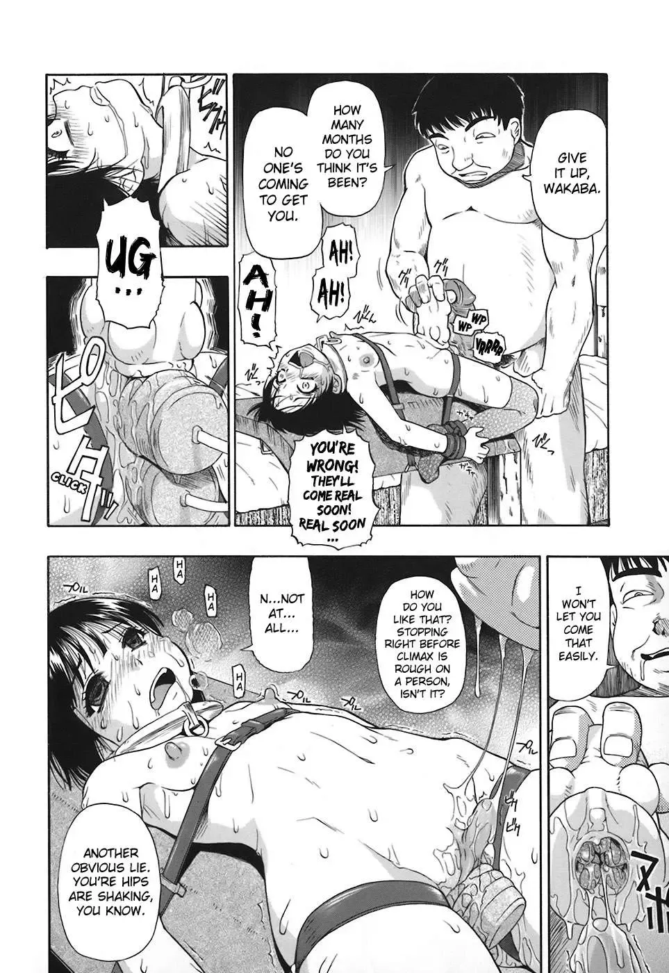 [Oyster] Akutoku no Sakae Ch. 1-4 (decensored) Fhentai - Page 55