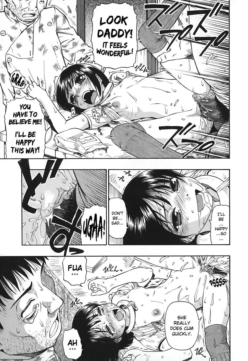 [Oyster] Akutoku no Sakae Ch. 1-4 (decensored) Fhentai - Page 64