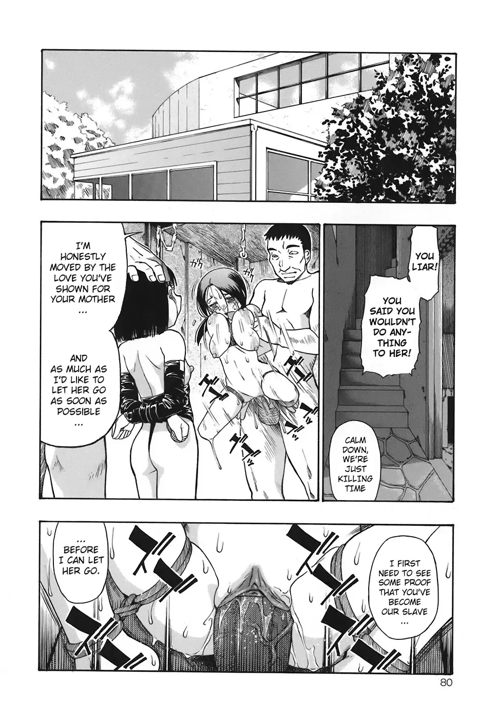 [Oyster] Akutoku no Sakae Ch. 1-4 (decensored) Fhentai - Page 81