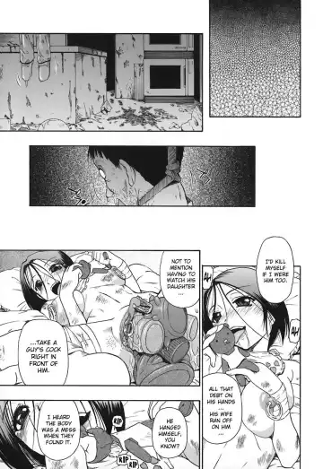 [Oyster] Akutoku no Sakae Ch. 1-4 (decensored) Fhentai - Page 78