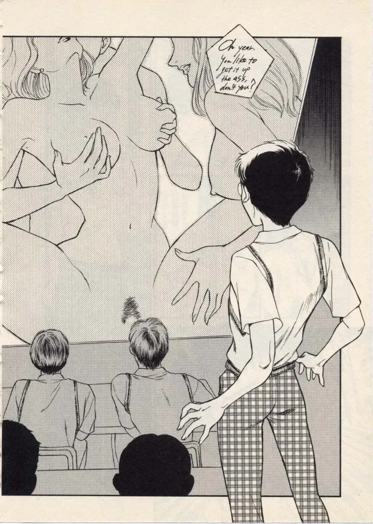 [Akiyama Michio - Fujii Akiko] SCHOOL ZONE Fhentai - Page 65
