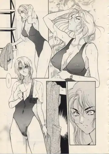 [Akiyama Michio - Fujii Akiko] SCHOOL ZONE Fhentai - Page 36