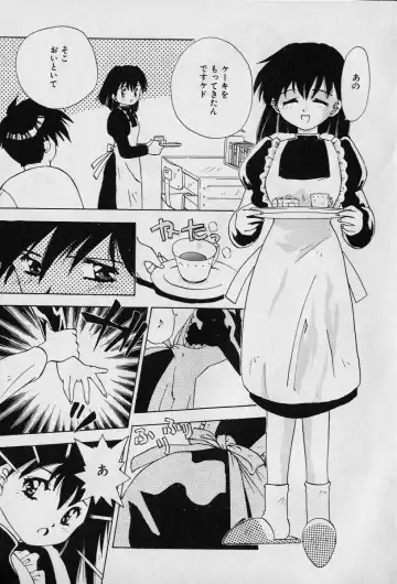 [Seguchi Takahiro] Chat Shiki Renai jutsu Fhentai - Page 67
