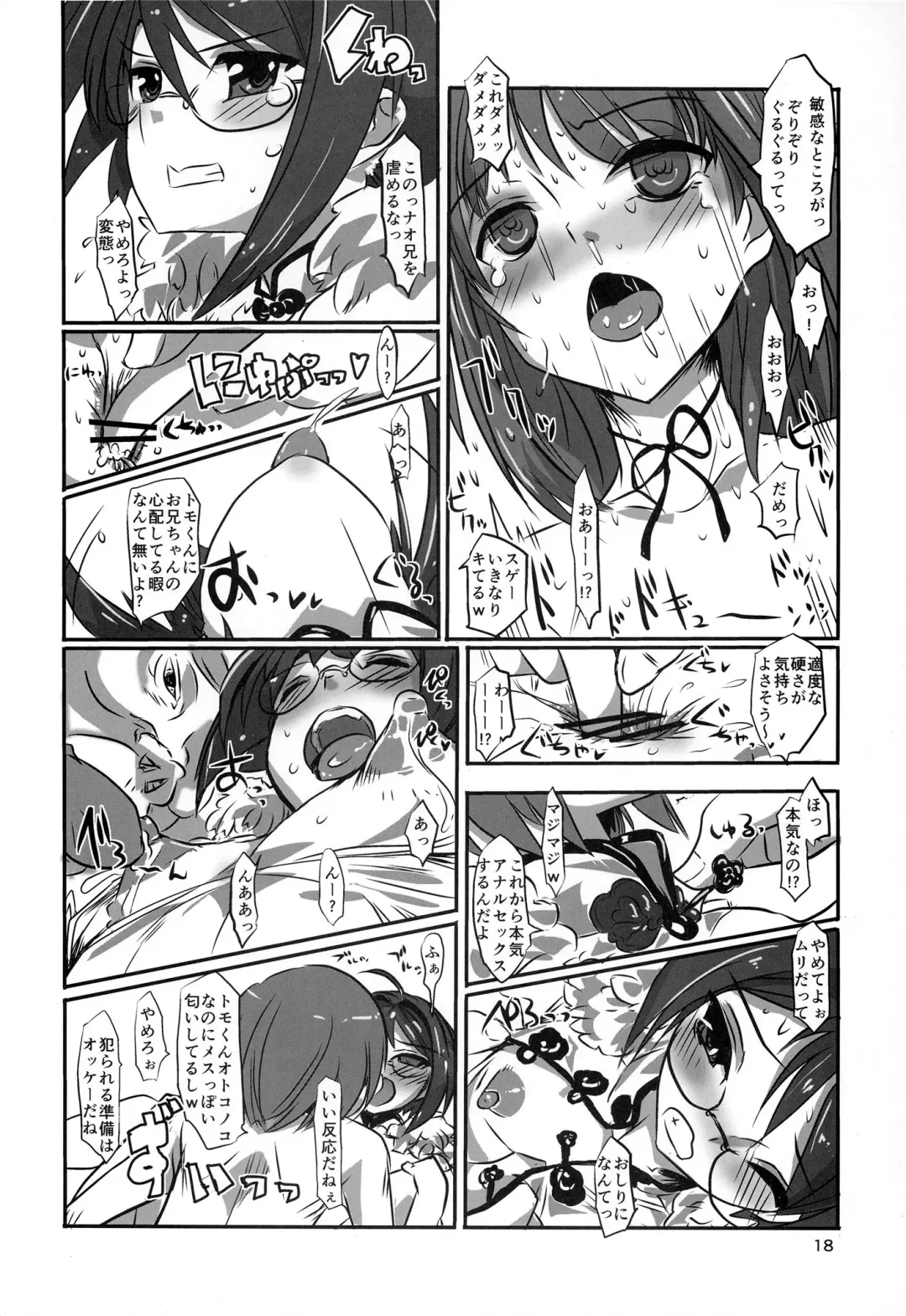 [Hayashi] Sakurairo Shounen Sabou 9 Fhentai - Page 18