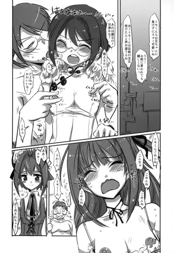 [Hayashi] Sakurairo Shounen Sabou 9 Fhentai - Page 12