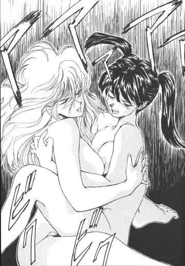 [Yoshida Kei] Metal Motion Fhentai - Page 36