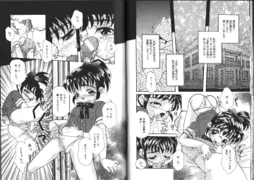 [Mana-ko] Ragunagu Fhentai - Page 15