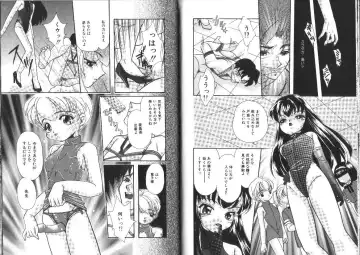 [Mana-ko] Ragunagu Fhentai - Page 18