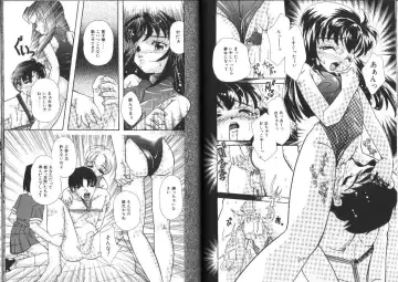 [Mana-ko] Ragunagu Fhentai - Page 20