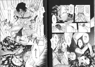 [Mana-ko] Ragunagu Fhentai - Page 23