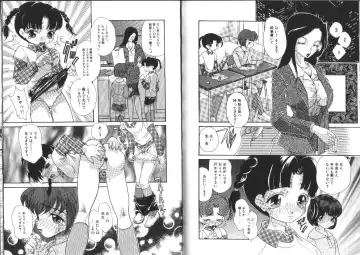 [Mana-ko] Ragunagu Fhentai - Page 25