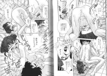 [Mana-ko] Ragunagu Fhentai - Page 57