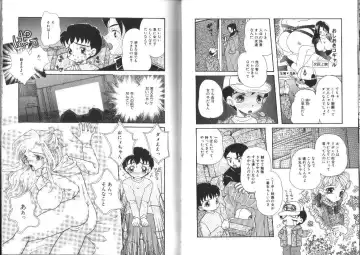 [Mana-ko] Ragunagu Fhentai - Page 62