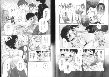 [Mana-ko] Ragunagu Fhentai - Page 66