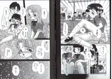 [Mana-ko] Ragunagu Fhentai - Page 7