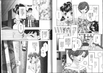 [Mana-ko] Ragunagu Fhentai - Page 72