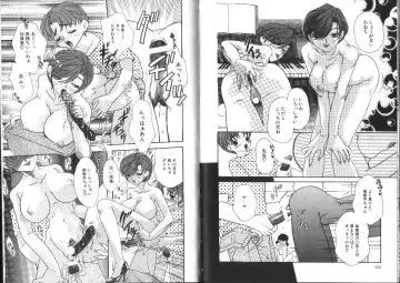 [Mana-ko] Ragunagu Fhentai - Page 77