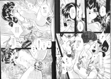 [Mana-ko] Ragunagu Fhentai - Page 78