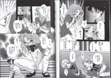 [Mana-ko] Ragunagu Fhentai - Page 9