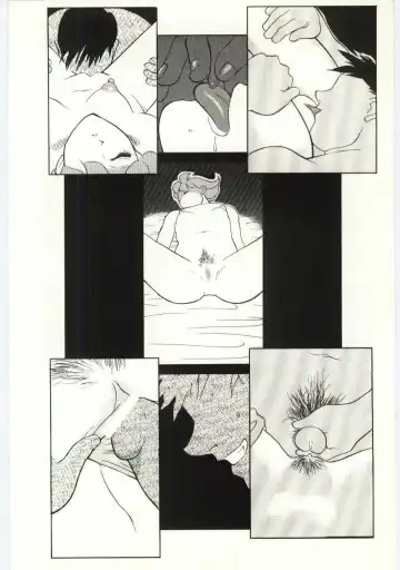 [Heaven-11] SERVICE Fhentai - Page 143