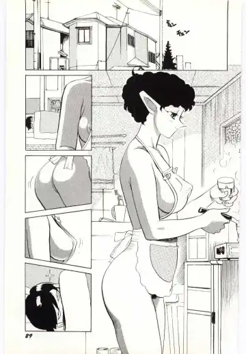 [Heaven-11] SERVICE Fhentai - Page 30