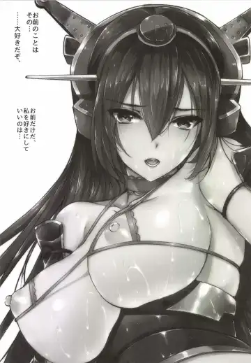 [Katsurai Yoshiaki] Daraku Senkan -Otoko o Shiranakatta KanMusu-tachi- Fhentai - Page 48