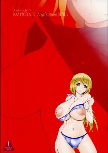 [Kutani] Angel's Stroke 77 Infinite Charlotte! Fhentai - Page 14