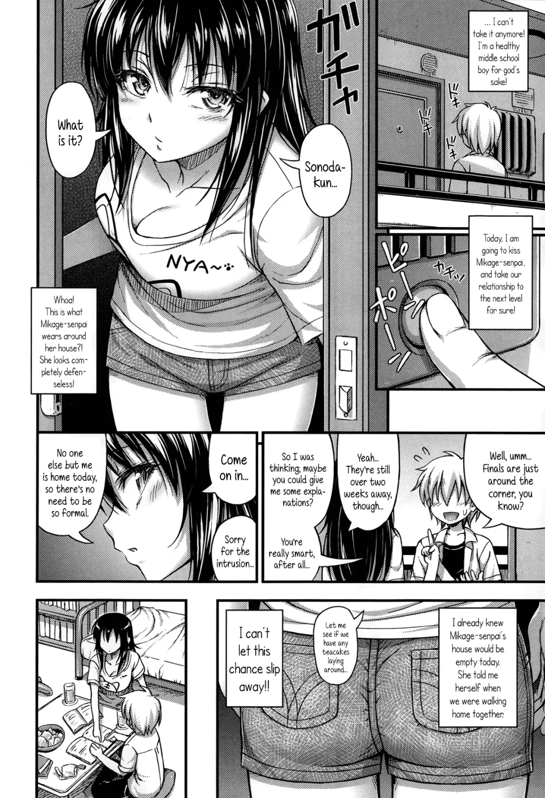 [Noise] Mikage-senpai wa Cool | Mikage-senpai is Cool Fhentai - Page 2