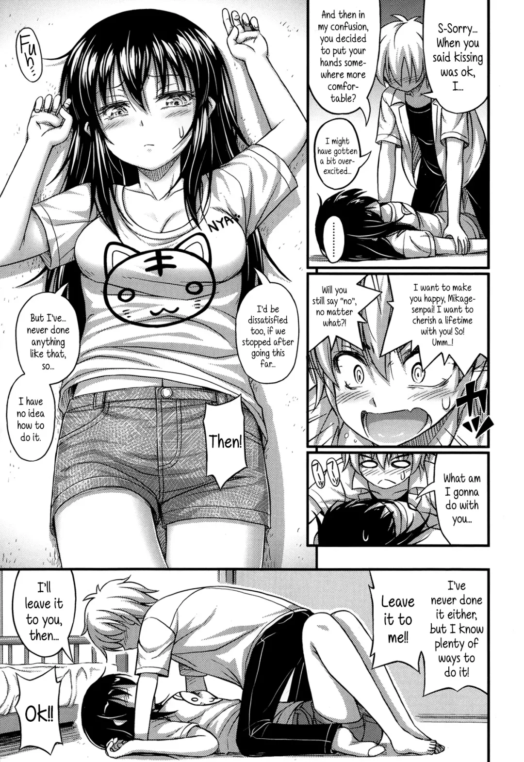 [Noise] Mikage-senpai wa Cool | Mikage-senpai is Cool Fhentai - Page 7