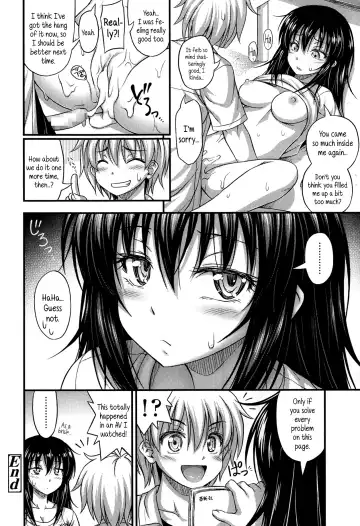 [Noise] Mikage-senpai wa Cool | Mikage-senpai is Cool Fhentai - Page 16