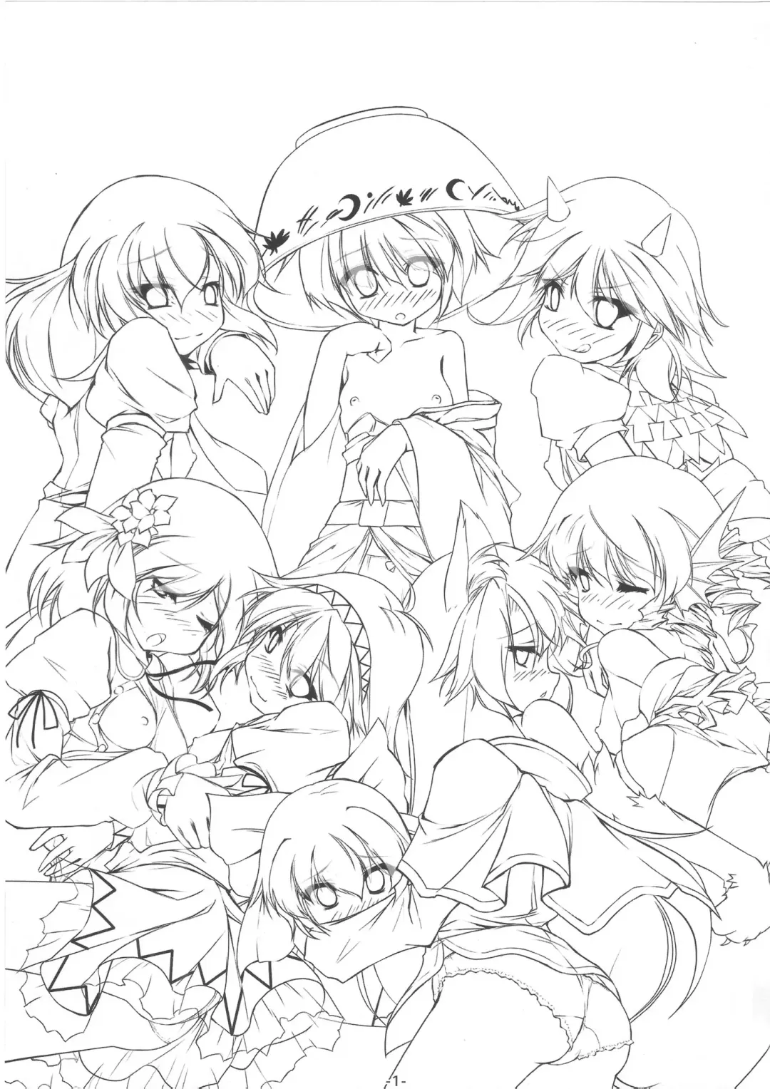 [Chimaq] Ookikuna ~ Re!? Fhentai - Page 2