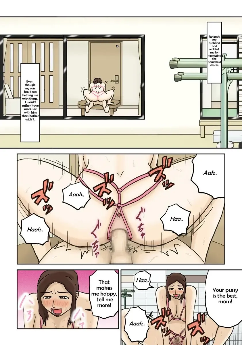 [Izayoi No Kiki] Haha Daraku Fhentai - Page 18