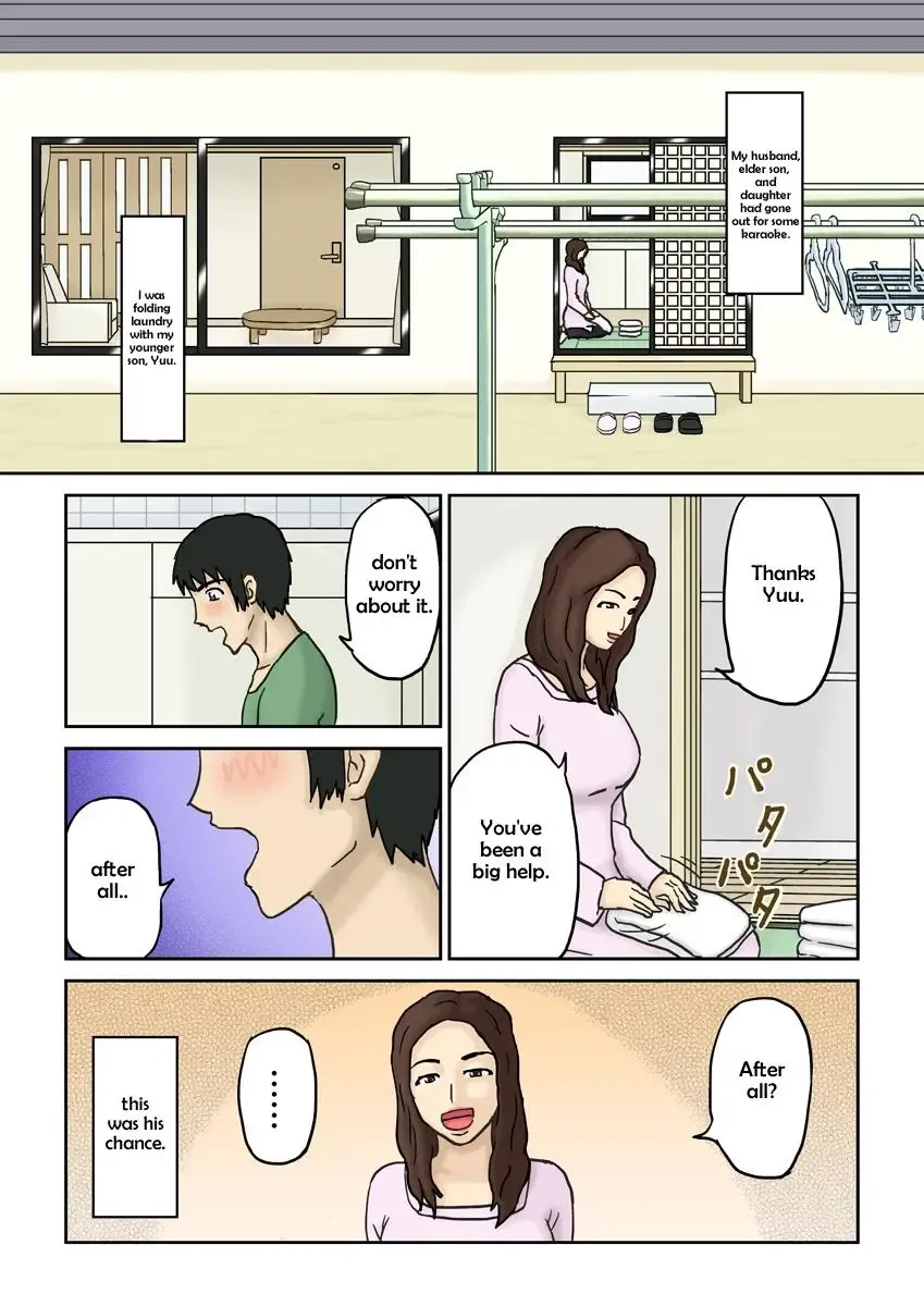 [Izayoi No Kiki] Haha Daraku Fhentai - Page 2