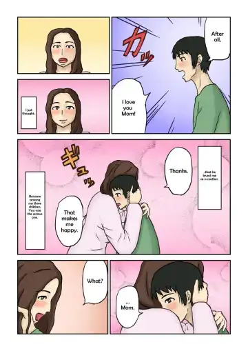 [Izayoi No Kiki] Haha Daraku Fhentai - Page 3