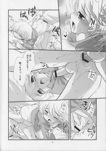 [Ueda Yuu] Ii Otona Fhentai - Page 22
