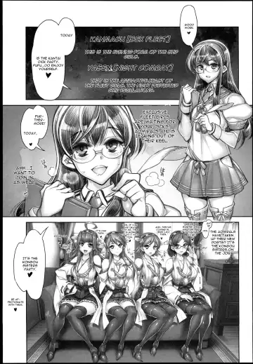 [Hiyo Hiyo] KanColle -SEX FLEET COLLECTION- Kongou Haruna Hiei Kirishima Fhentai - Page 5
