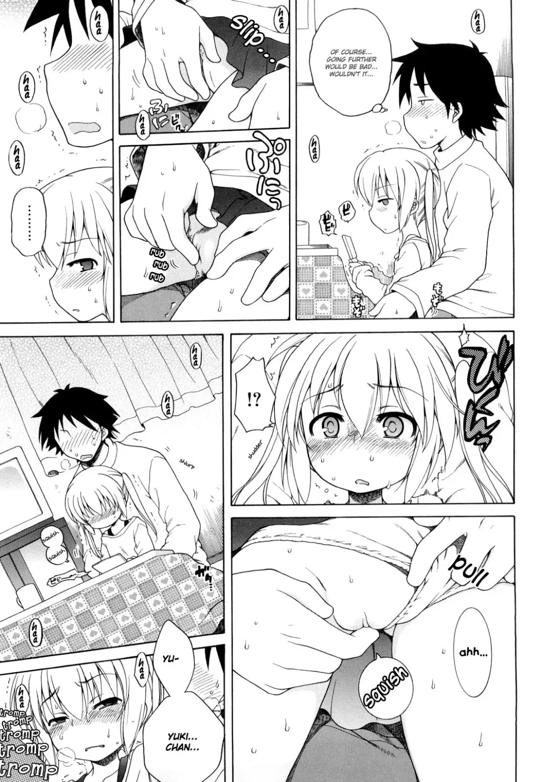 [Inuboshi] Onii-chan ga, Suki. (decensored) Fhentai - Page 106