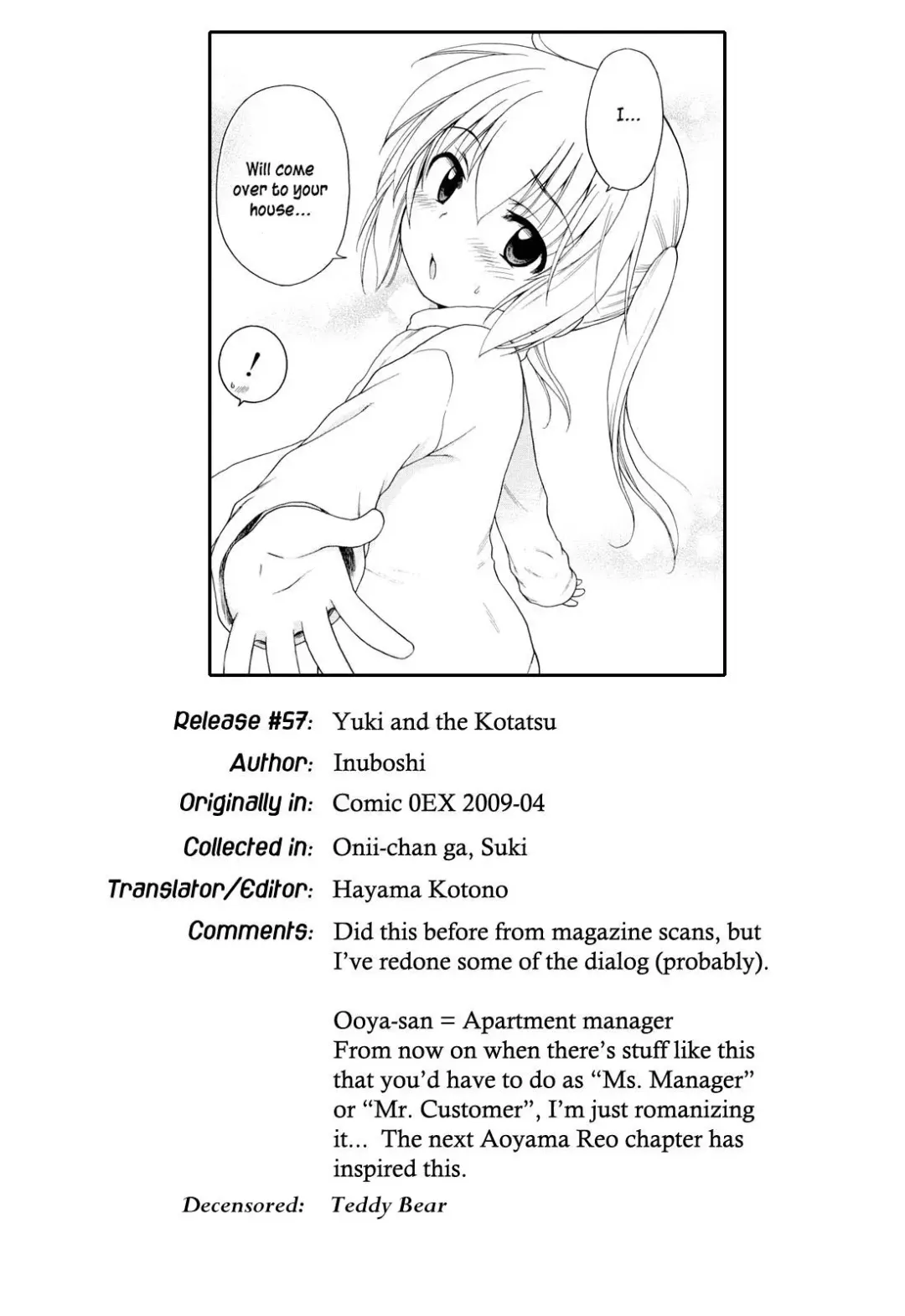 [Inuboshi] Onii-chan ga, Suki. (decensored) Fhentai - Page 118