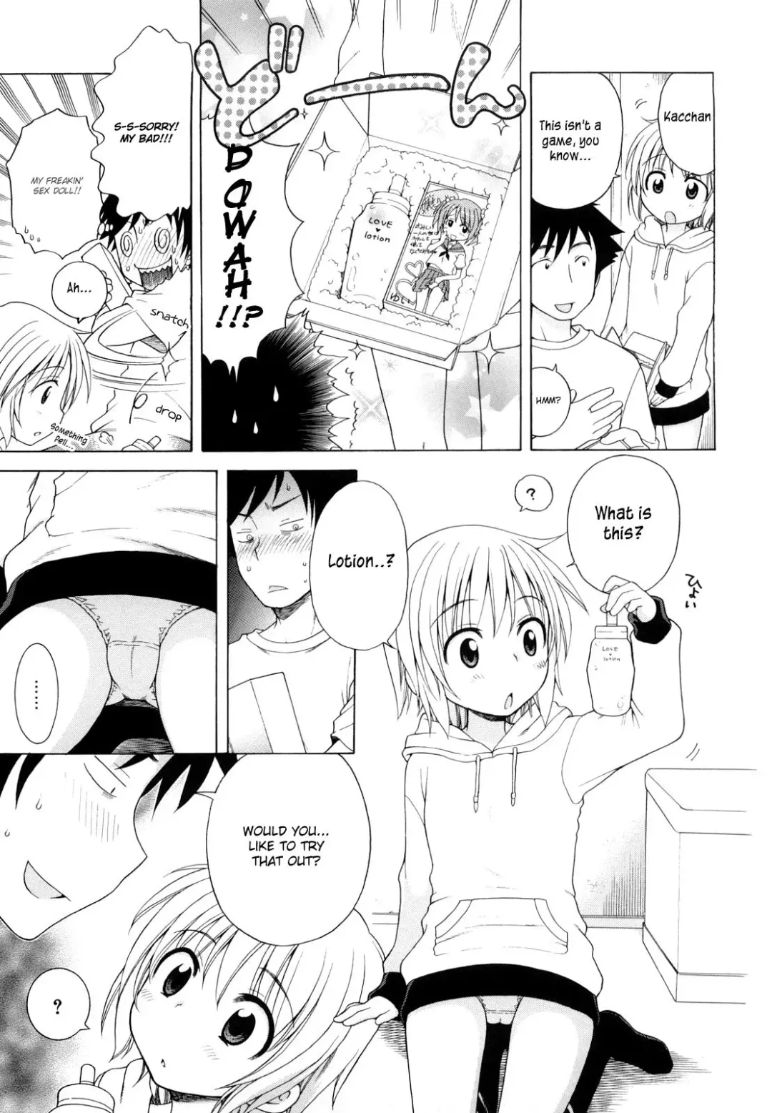 [Inuboshi] Onii-chan ga, Suki. (decensored) Fhentai - Page 123