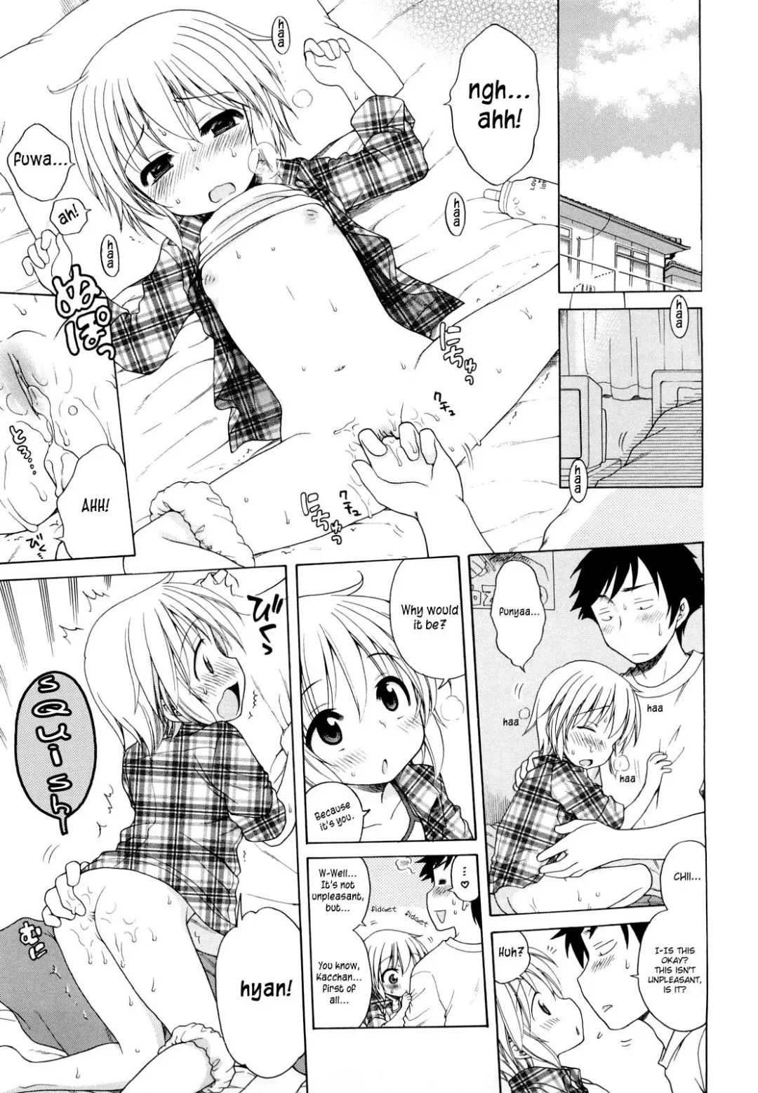 [Inuboshi] Onii-chan ga, Suki. (decensored) Fhentai - Page 127