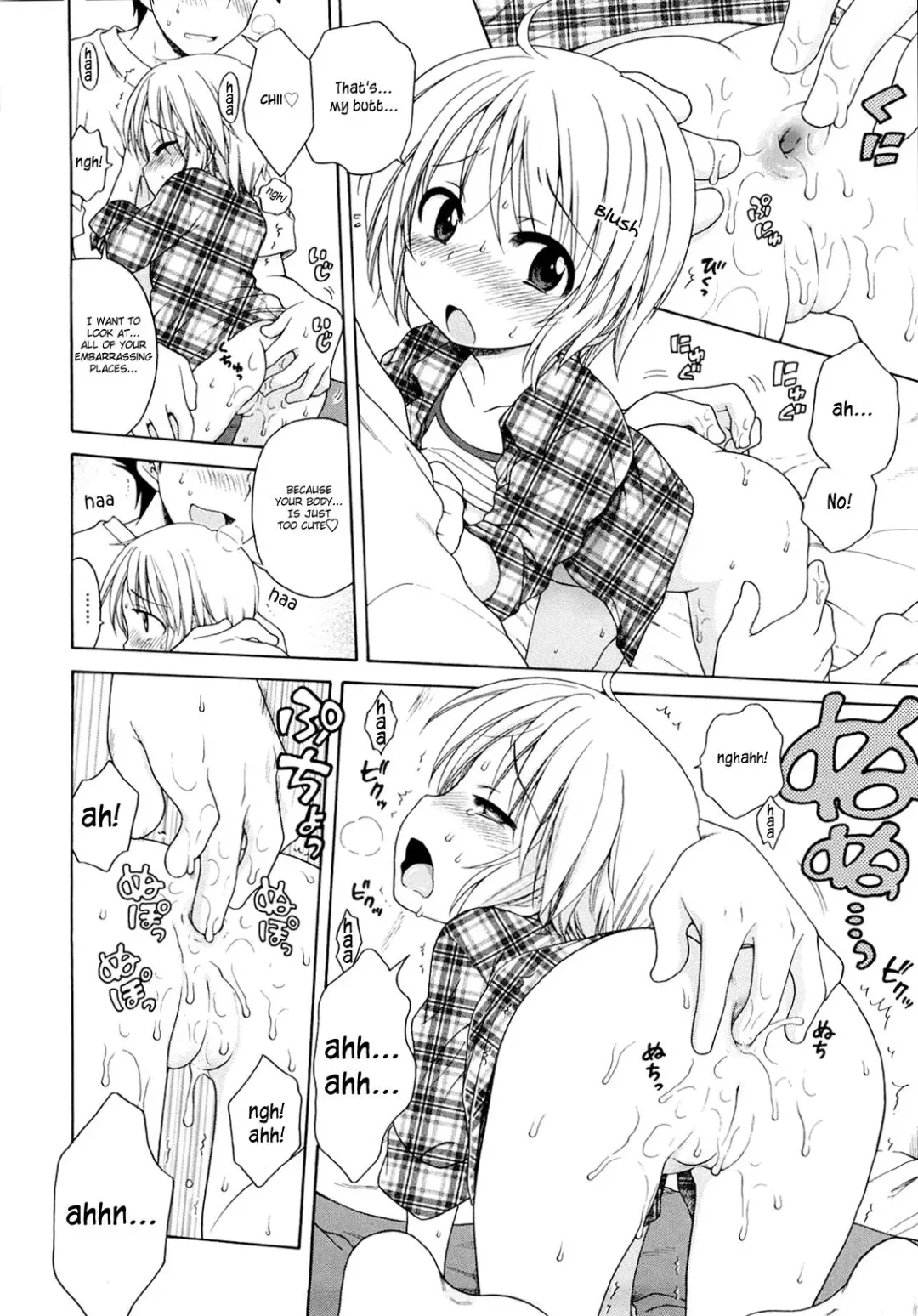 [Inuboshi] Onii-chan ga, Suki. (decensored) Fhentai - Page 128