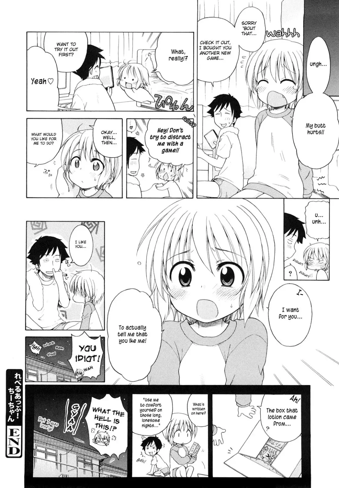 [Inuboshi] Onii-chan ga, Suki. (decensored) Fhentai - Page 140