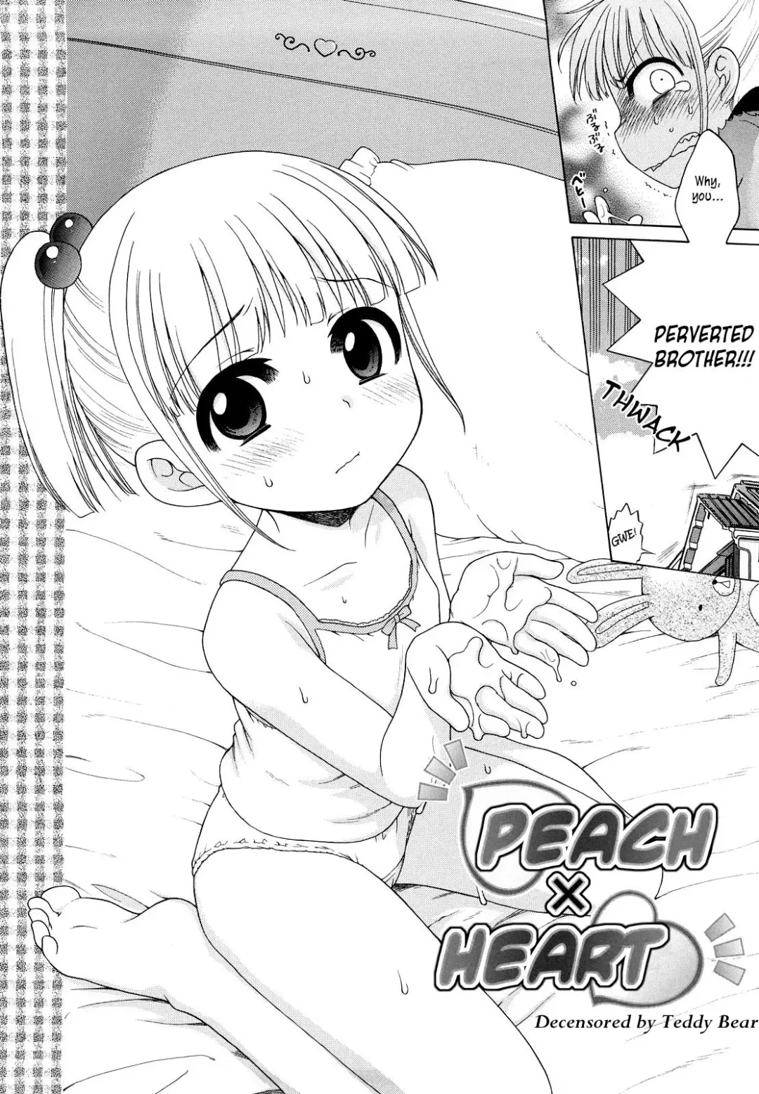 [Inuboshi] Onii-chan ga, Suki. (decensored) Fhentai - Page 145