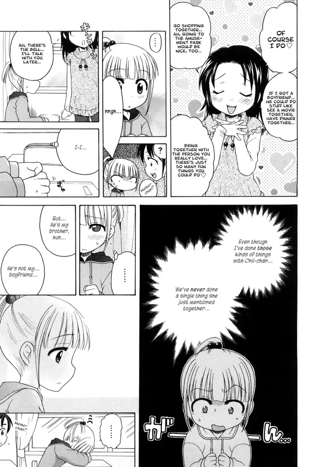 [Inuboshi] Onii-chan ga, Suki. (decensored) Fhentai - Page 148